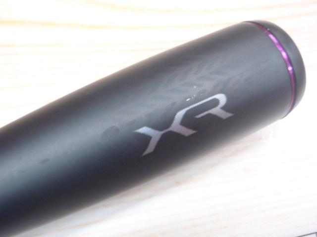 サーベルマスターXRテンヤ 91HH170/L