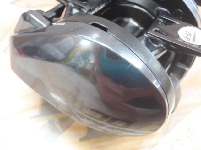 23SLX DC 71