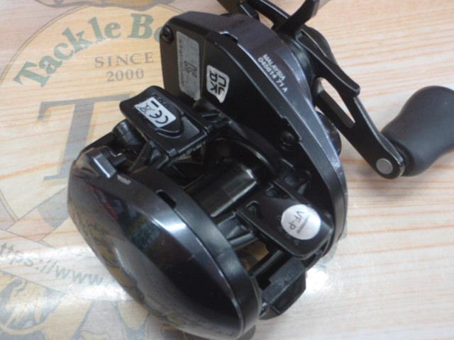 23SLX DC 71
