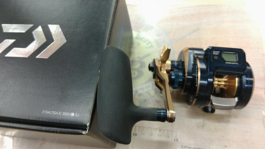 21ソルティガIC 300HL-SJ