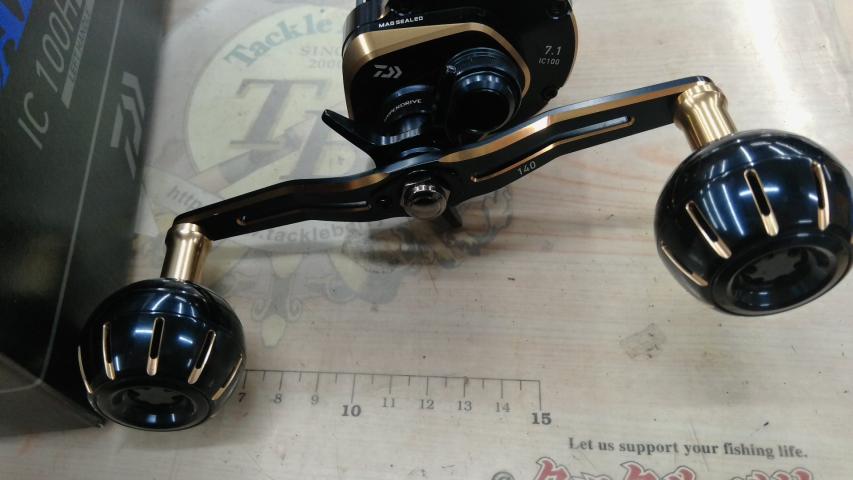 21ソルティガIC 100HL-DH