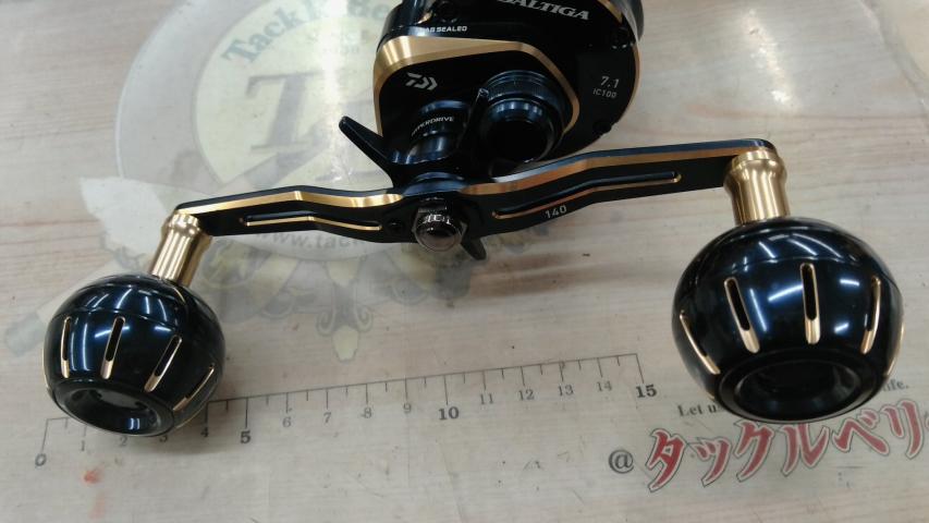21ソルティガIC 100HL-DH