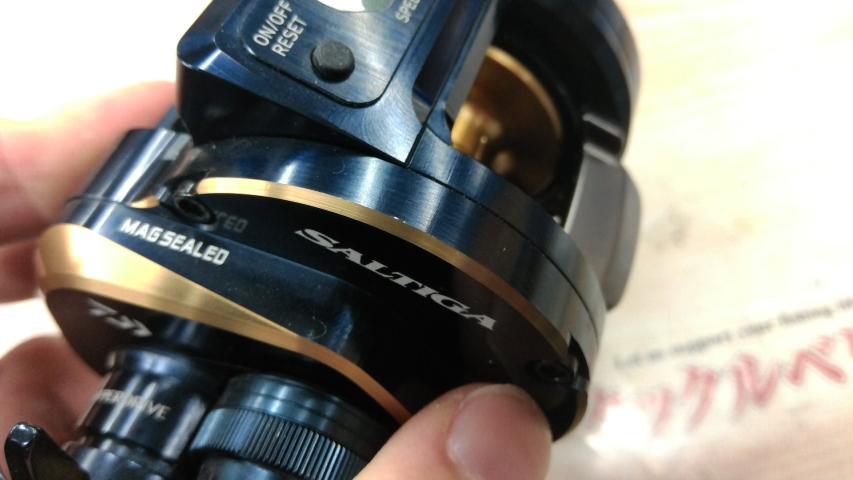 21ソルティガIC 100HL-DH