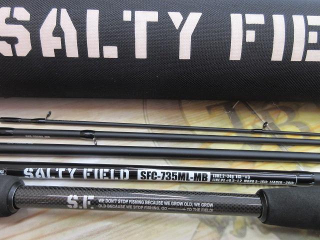 ソルティフィールドSFC-735ML-MB