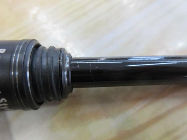 ソルティフィールドSFC-735ML-MB