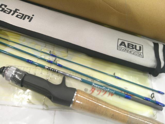 ズームサファリ ZMSC-464L