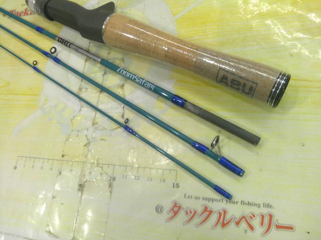 ズームサファリ ZMSC-464L