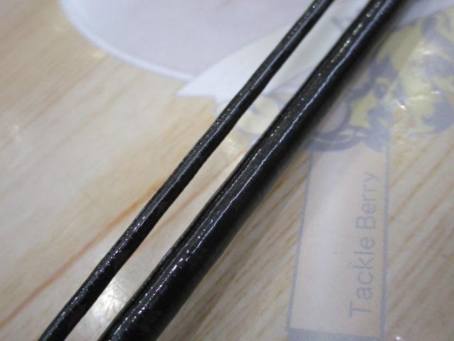 21カーディフAX S62UL