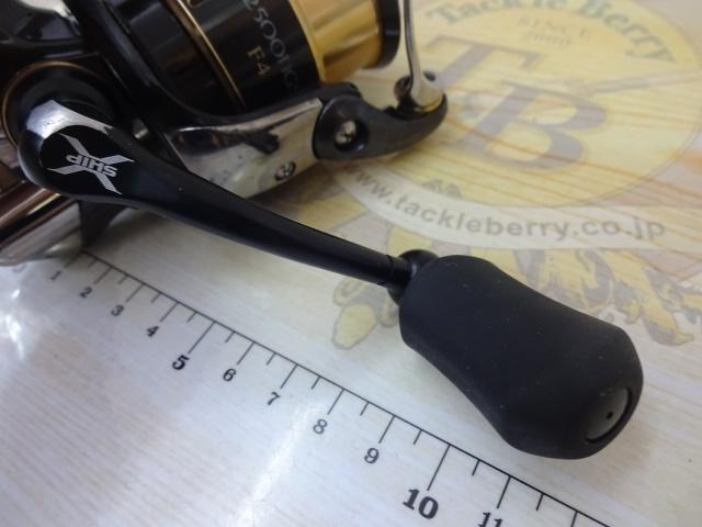 13コンプレックスCI4+ 2500HGS F4｜＠ベリーネット 日本最大新品中古