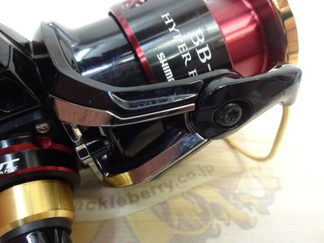 17BB-Xハイパーフォース C3000DXGSR