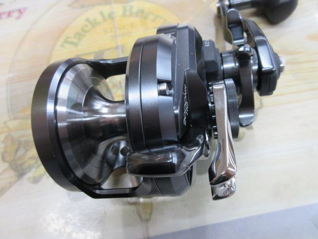オシアジガーFCNR 2000HG