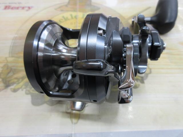 オシアジガーFCNR 2000HG