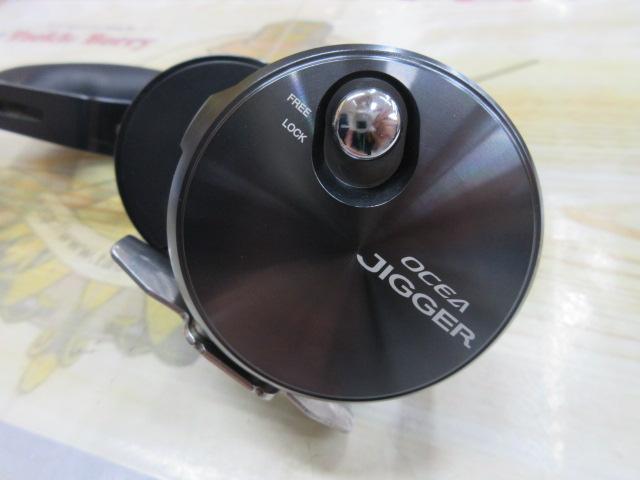 オシアジガーFCNR 2000HG