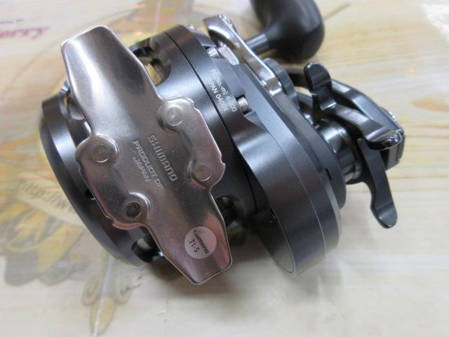 オシアジガーFCNR 2000HG