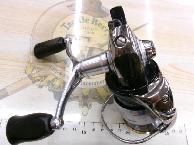 セルテート 2500