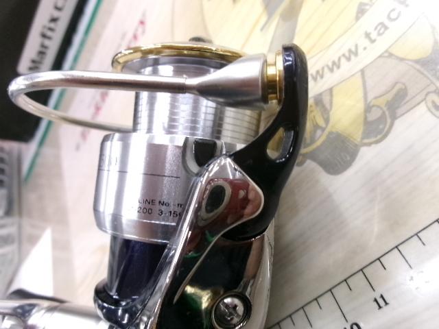 セルテート 2500