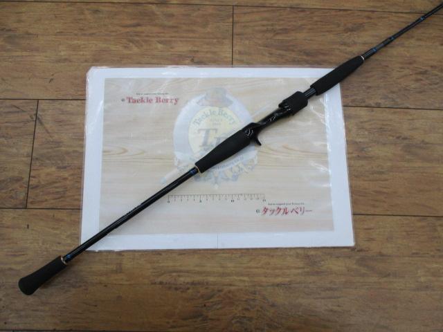 ブラストBJ 64B-4｜＠ベリーネット 日本最大新品中古釣具WEBショップ