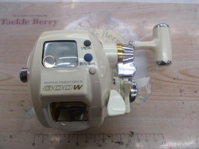 スーパータナコンX 300W｜＠ベリーネット 日本最大新品中古釣具WEBショップ