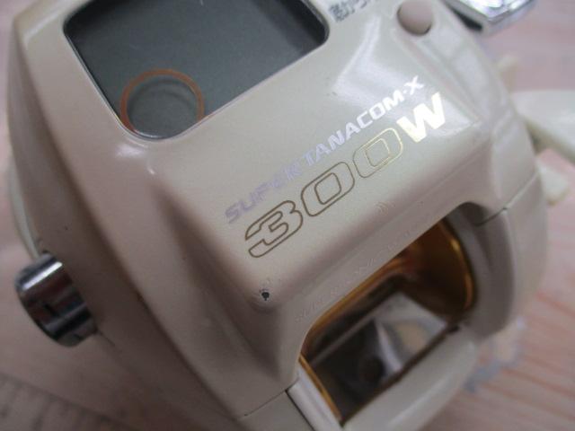 スーパータナコンX 300W｜＠ベリーネット 日本最大新品中古釣具WEBショップ