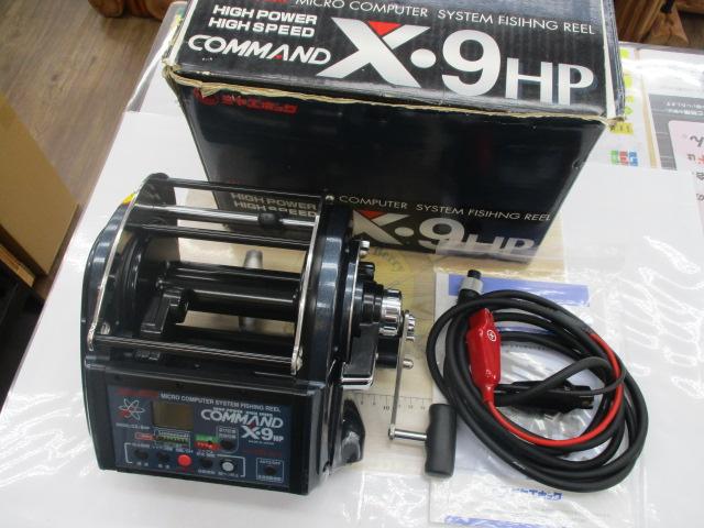 コマンド CX-9HP(12V)｜＠ベリーネット 日本最大新品中古釣具WEBショップ