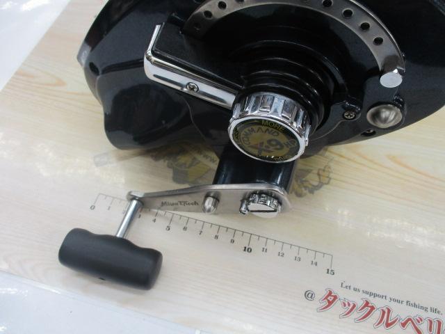 コマンド CX-9HP(12V)