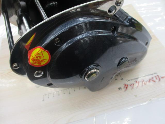 コマンド CX-9HP(12V)