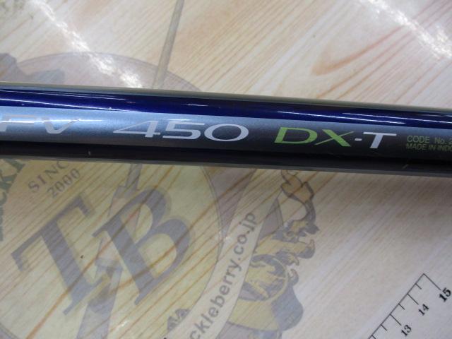 サーフリーダーFV 450DX-T