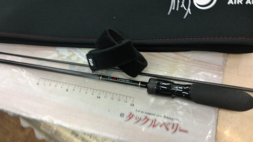 月下美人エア AGS 68L-T・R｜＠ベリーネット 日本最大新品中古釣具WEB