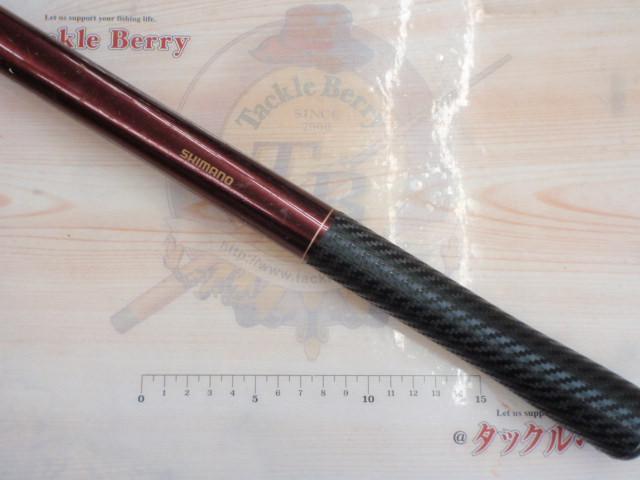 香鱗 H2.75 85-90ZE