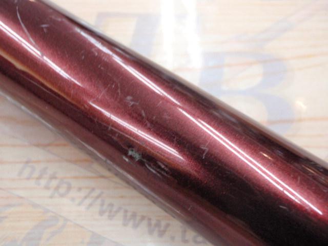 香鱗 H2.75 85-90ZE