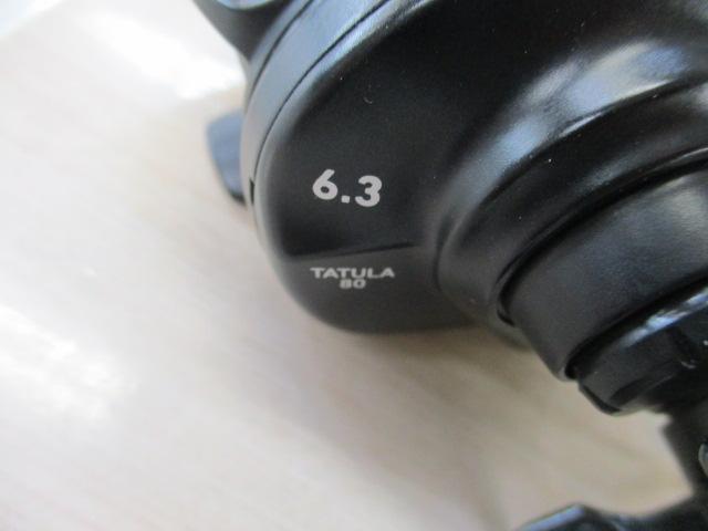 タトゥーラ TW 80