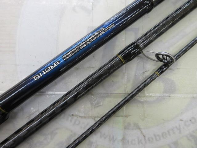 22ネッサBB S112M+｜＠ベリーネット 日本最大新品中古釣具WEBショップ