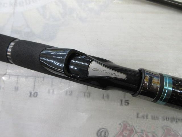 エメラルダスストイスト AGS86M-SMT｜＠ベリーネット 日本最大新品中古