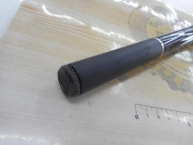 小継飛竜 3-36M-V