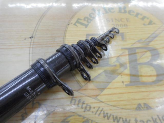 小継飛竜 3-36M-V