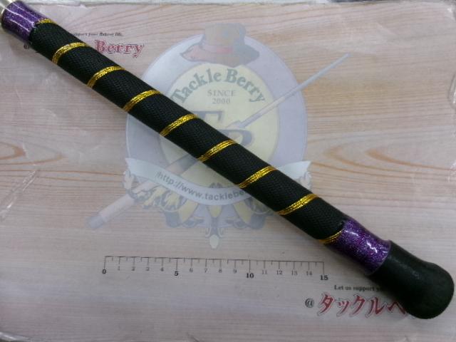 ムゲン ピュア船落とし込みスペシャル 180-100