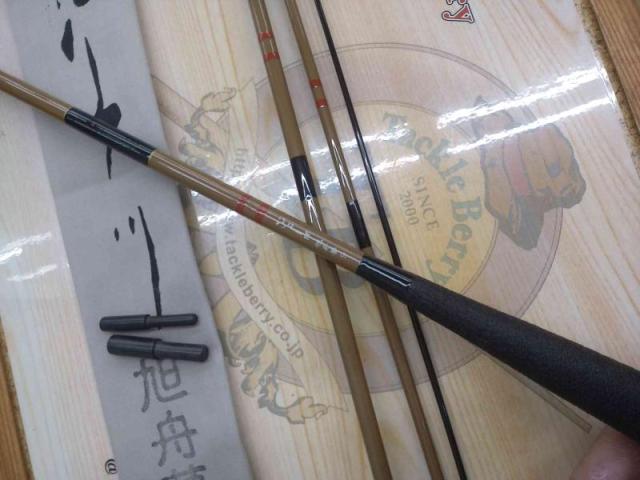 江戸川旭舟夢9号
