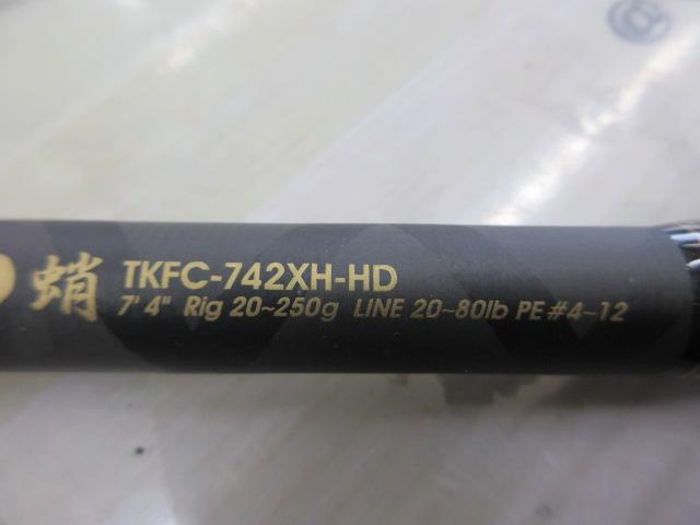タコスフィールド TKFC-742XH-HD｜＠ベリーネット 日本最大新品中古