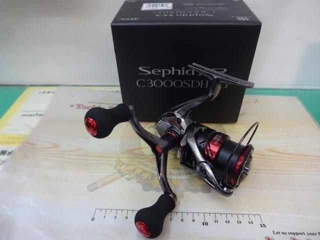 21セフィアXR C3000SDHHG｜＠ベリーネット 日本最大新品中古釣具WEB