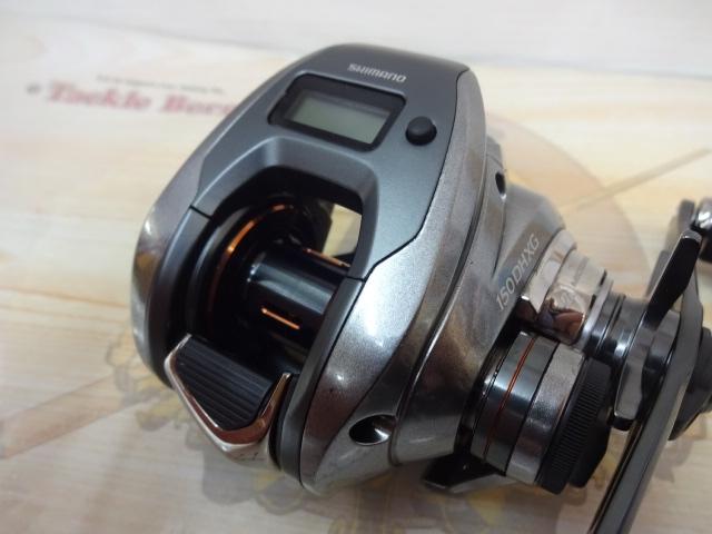 24バルケッタプレミアム 150DHXG