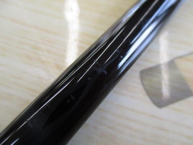 ラグゼダイダラ S77MH