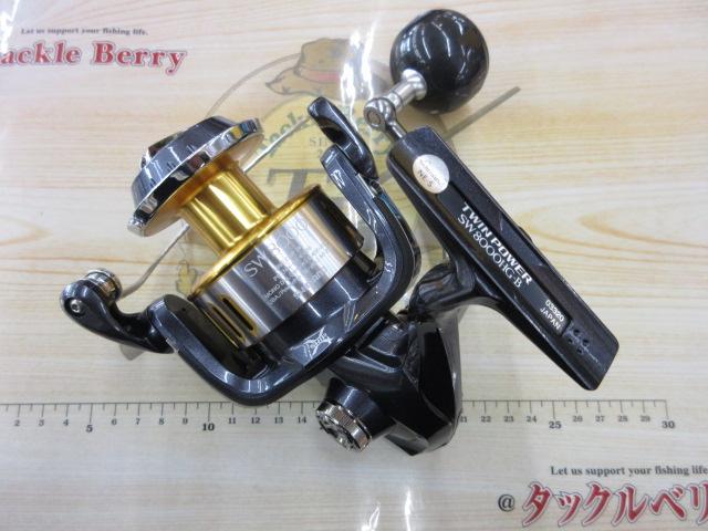15ツインパワーSW 8000HG｜＠ベリーネット 日本最大新品中古釣具WEB
