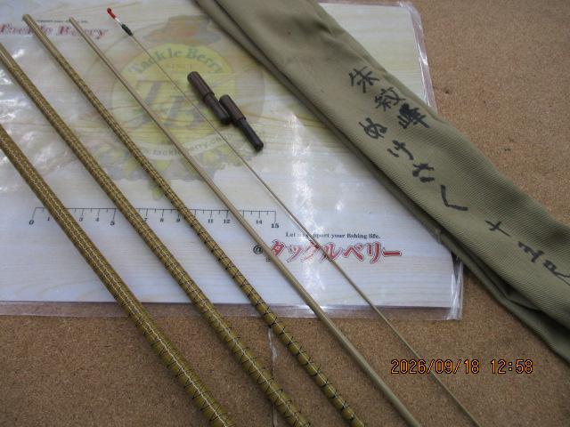 朱紋峰 ぬけさく 15