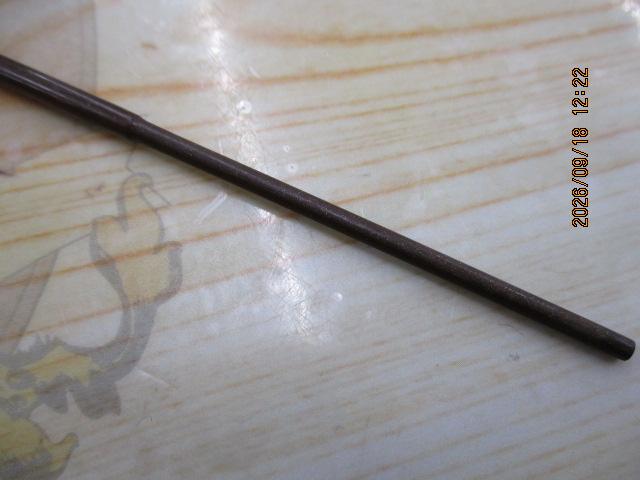 朱紋峰 競 14