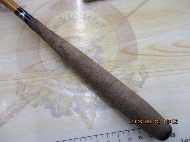 総高竹調 征興へら360