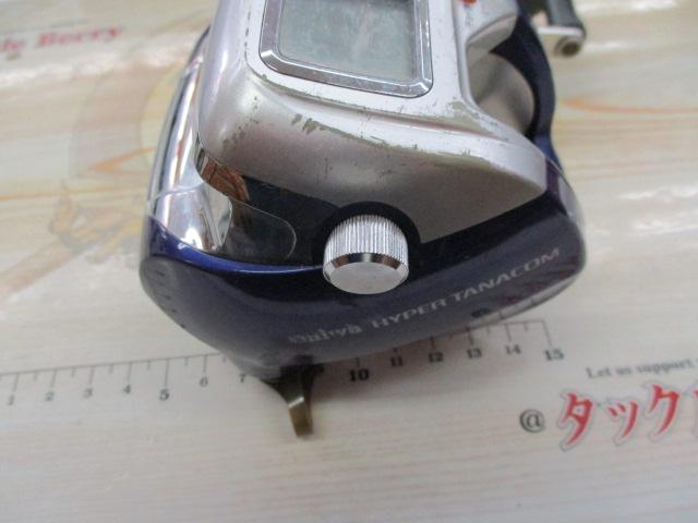 ハイパータナコン 400FBe