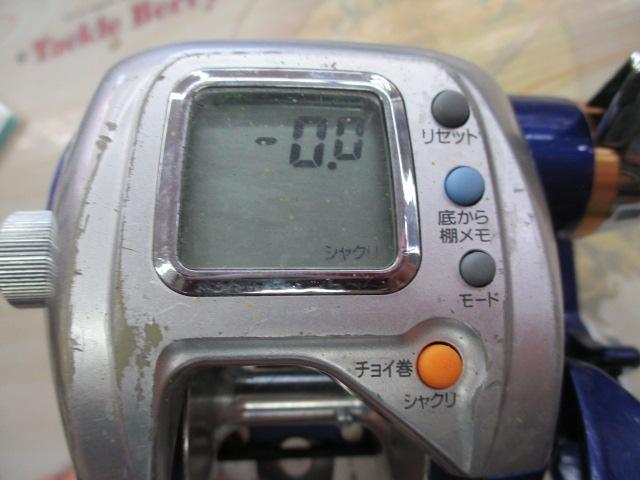 ハイパータナコン 400FBe