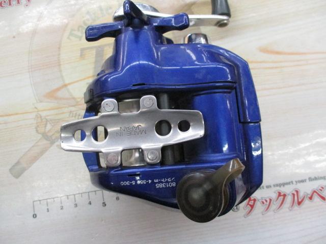 ハイパータナコン 400FBe