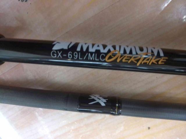 マキシマムGX-69L/MLCオーバーテイク