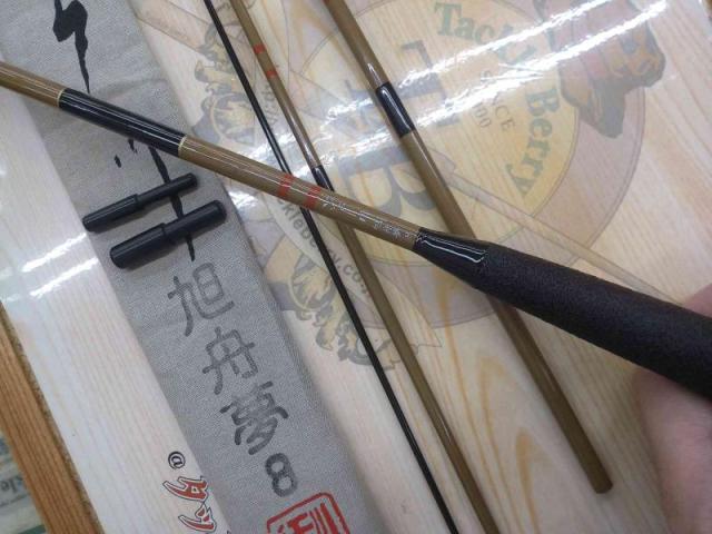 江戸川旭舟夢8号